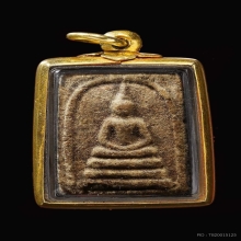 พระสมเด็จคะแนนแดง หลวงพ่อชาญณรงค์ อภิชิโต ปี2496