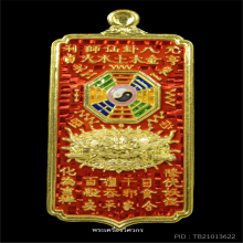 เหรียญกันชงรุ่นแรก ทองคำลงยา หลวงพ่ออิฏฐ์ วัดจุฬามณี ปี2548