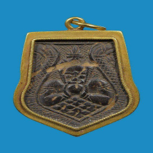 กะลาราหู วัดศรีษะทอง