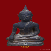 พระบูชาสมัยอยุธยา Statue Image Buddha Ayuthaya Era
