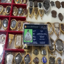 เหรียญหลวงพ่อเสือ วัดสามกอ ใบโพธิ์ใหญ่ปี2495