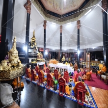 เหรียญพระราหูอมจันทร์ (รุ่นสุริยันจันทรา)