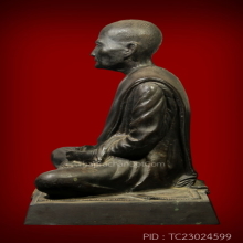 **พระบูชา 100 ปี. หลวงปู่มั่น ภูริทัตโต**