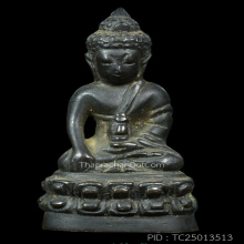 พระกริ่ง วัดปรินายก พ.ศ. 2497 อ.เทพย์ สาริกบุตร