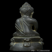 พระกริ่ง วัดปรินายก พ.ศ. 2497 อ.เทพย์ สาริกบุตร
