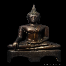 พระบูชา กำแพงเพชร แชมป์