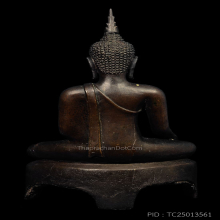 พระบูชา กำแพงเพชร แชมป์