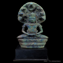 พระนาคปรก นั่งสมาธิ ลพบุรี แชมป์