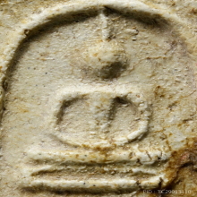 พระสมเด็จบางขุนพรหม พิมพ์สังฆาฏิ สวยมากครับ