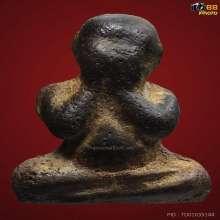 พระปิดตา หลวงปู่เอี่ยม วัดสะพานสูง พิมพ์ตะพาบเล็ก