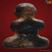 พระปิดตา หลวงปู่เอี่ยม วัดสะพานสูง พิมพ์ตะพาบเล็ก