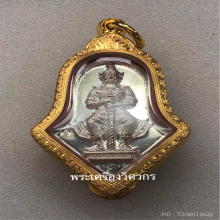 ท้าวเวส จำปี เนื้อทองคำ เงิน หลวงพ่ออิฏฐ์ วัดจุฬามณี ปี2545
