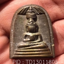 เมฆสิทธิ์ บางซ่อนหา วัดอนงค์คาราม กทม