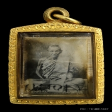 รูปเพรชกลับ หลวงพ่อเดิม วัดหนองโพ ปี2482
