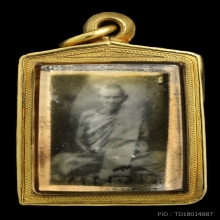รูปเพรชกลับ หลวงพ่อเดิม วัดหนองโพ ปี2482