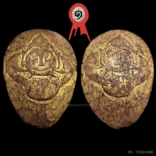 พระราหูครูบานันตา กะลาเผือก จารลายมือท่านฯ วัดทุ่งม่านใต้