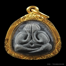 พระปิดตามหาเสน่ห์ เนื้อใบลาน หลวงปู่โต๊ะ