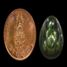 พระปิดตาเมฆสิทธิ์ หลวงพ่อทับวัดอนงคาราม