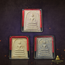 พระสมเด็จญาณสังวร 80 พรรษา