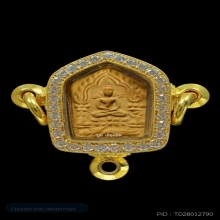 พระขุนแผนผงพรายกุมาร พิมพ์เล็ก(เนื้อว่านดอกทอง)