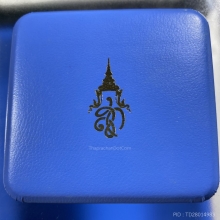 เหรียญสมเด็จพระนเรศวรมหาราช รุ่น 