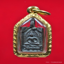 หลวงปู่ศุขปากคลองมะขามเฒ่า
