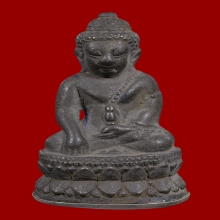 พระกริ่งมงคลเศรษฐี เนื้อนวะก้นเงิน หลมายเลข 64 