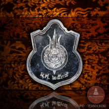 เหรียญนั่งบัลลังก์ ร.9 เนื้อเงิน