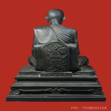 พระบูชา 9นิ้ว ปี2524 นายหลวงรัชกาลที่9 เททอง