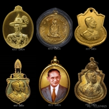 รับเช่าพระเครื่อง พระบูชา ของเก่า ของสะสม 