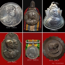 รับเช่าพระเครื่อง พระบูชา ของเก่า ของสะสม 