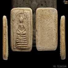 พระสมเด็จเกศไชโย พิมพ์หกชั้นอกตัน