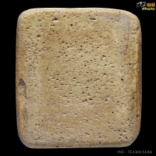 พระสมเด็จเกศไชโย พิมพ์หกชั้นอกตัน