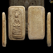 พระสมเด็จเกศไชโย พิมพ์หกชั้นอกตัน