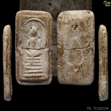 พระสมเด็จเกศไชโย พิมพ์หกชั้นอกตัน