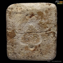 พระสมเด็จเกศไชโย พิมพ์หกชั้นอกตัน