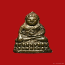 พระชัยวัฒน์น้ำเต้าเอียง 2482 วัดสุทัศน์ฯ