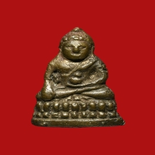 พระชัยวัฒน์น้ำเต้าเอียง 2482 วัดสุทัศน์ฯ