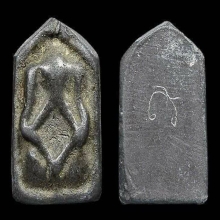 “ พระปิดตาห้าเหลี่ยม กรรมหลวงชุมพรหลวงปู่ศุของค์ครู “