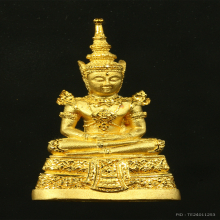 พระแก้วมรกต กรมสรรพสามิตต์ ปี 2539 ชุดทองคำ no.114