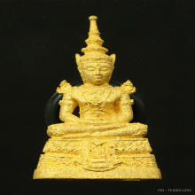 พระแก้วมรกต กรมสรรพสามิตต์ ปี 2539 ชุดทองคำ no.114