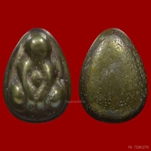 ปิดตาเมฆสิทธิ์ หลวงพ่อทับ วัดอนงคาราม