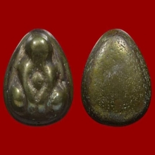 ปิดตาเมฆสิทธิ์ หลวงพ่อทับ วัดอนงคาราม