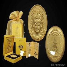 พระโพธิสัตว์ 60 ปี @เนื้อทองคำ สวยมาก อุปกรณ์ ครบ 