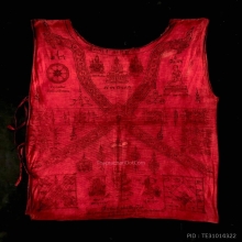 เสื้อยันต์ชนะสิบทิศ วัดชนะสงคราม