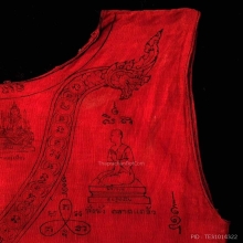 เสื้อยันต์ชนะสิบทิศ วัดชนะสงคราม