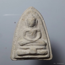 หลวงปู่เผือก วัดกิ่งแก้ว+ใบเซอร์ท่าพระจันทร์