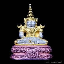 พระแก้วมรกต ภปร. ปี 2545 จัดสร้างโดย รพ.ศิริราช