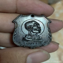 หลวงพ่อโอภาสี