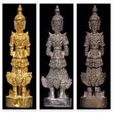 ท้าวเวสสุวรรณ อ.อิฏฐ์ วัดจุฬามณี รุ่นแรก ปี 32 ทองคำ 